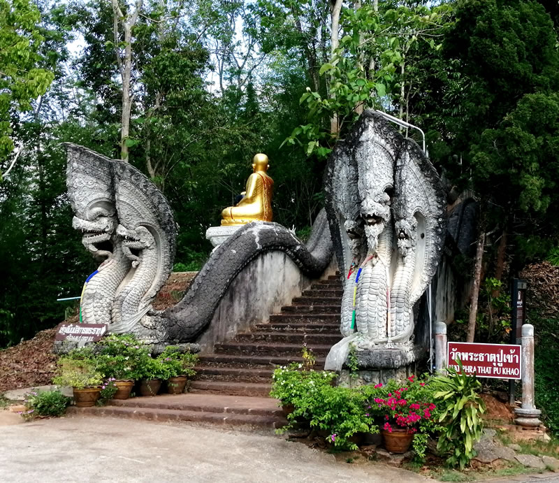 วัดพระธาตุภูเข้า