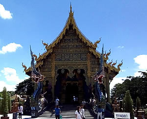 วัดร่องเสือเต้น