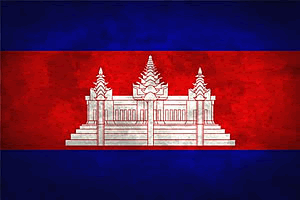 Cambodia National flag
