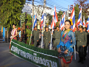 4th Chiang Rai Flowers Festival