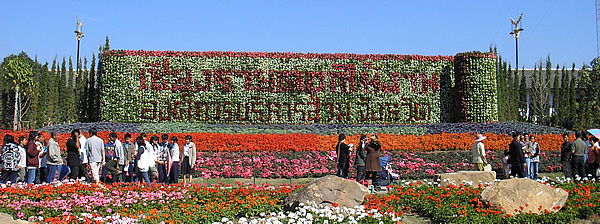 6th Chiang Rai Flower Festival