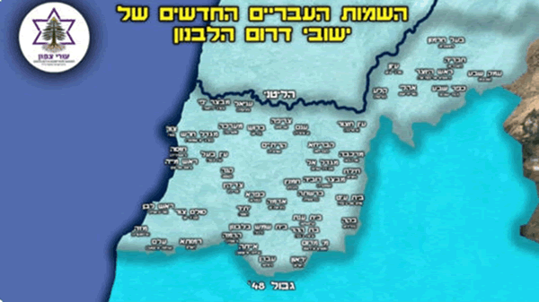 news-2604-2.gif