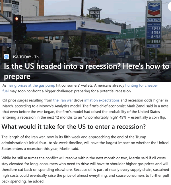 อเมริกากำลังเข้าสู่ภาวะเศรษฐกิจถดถอย