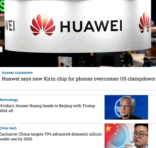 news-2606021.gif