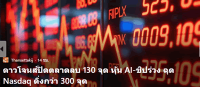 news-2607071.gif