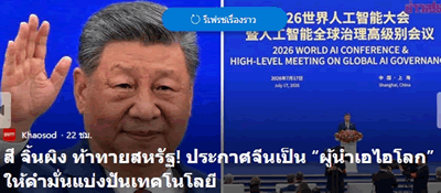news-2607165.gif