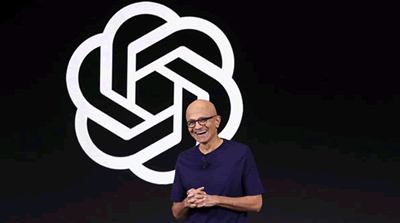 news-2607228.gif
