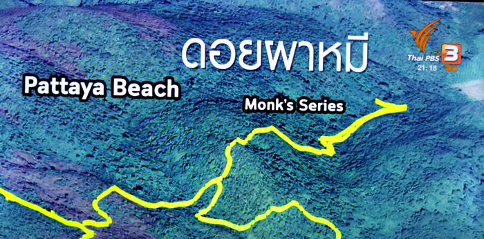 13 ทีม ฟุตบอลหมูป่า ติดในถ้ำหลวง เชียงราย