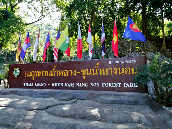 Khunnam Nang Non National Forest